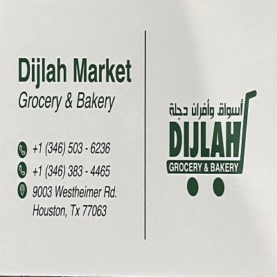 Dijlah Grocery & Bakery